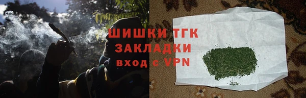 2c-b Алексеевка
