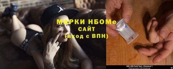 ECSTASY Алексин