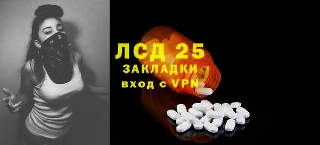 2c-b Алексеевка
