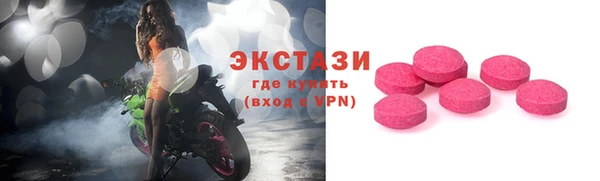 2c-b Алексеевка