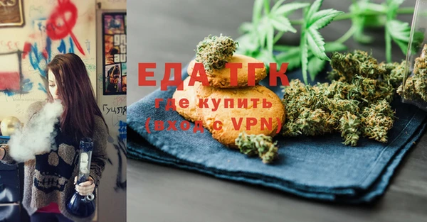 ECSTASY Алексин