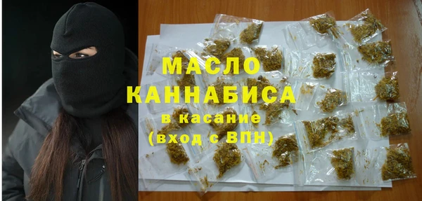MESCALINE Абинск