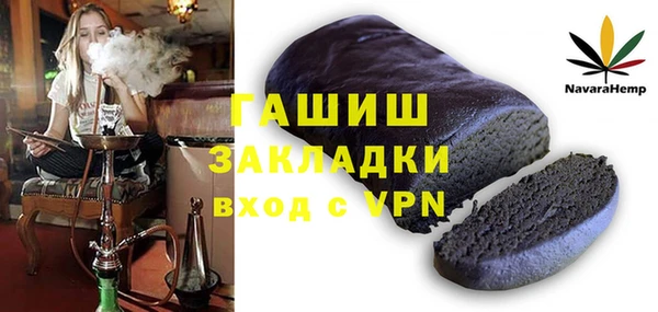 2c-b Алексеевка