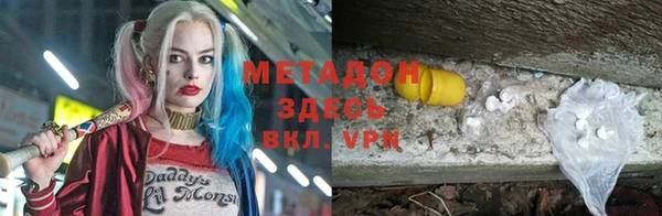 2c-b Алексеевка