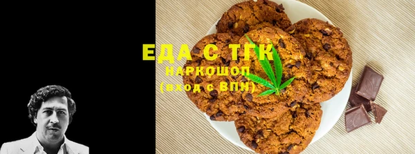 2c-b Алексеевка