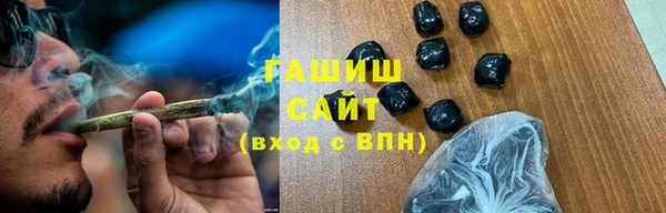 2c-b Алексеевка