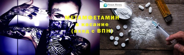 ПСИЛОЦИБИНОВЫЕ ГРИБЫ Абдулино