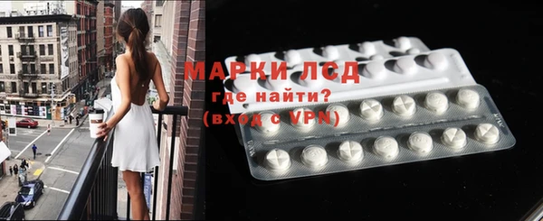 2c-b Алексеевка