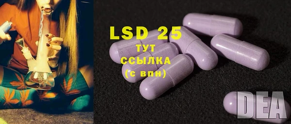ECSTASY Алексин