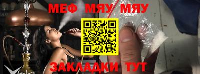 скорость Малгобек