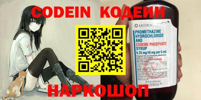 мяу мяу кристалл Малоярославец
