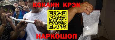 не бодяженный Мариинск
