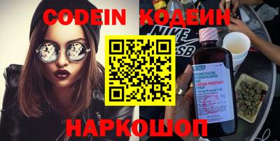 не бодяженный Мариинск