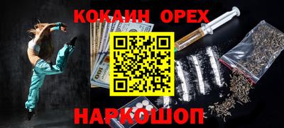 не бодяженный Мариинск
