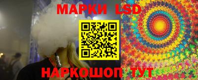скорость Малгобек
