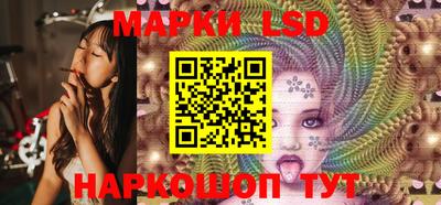 не бодяженный Мариинск