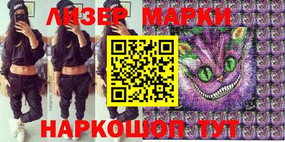 скорость Малгобек