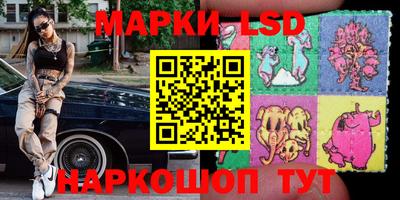 не бодяженный Мариинск