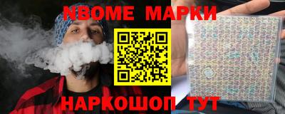 мяу мяу кристалл Малоярославец