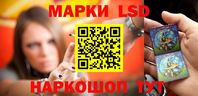 скорость Малгобек
