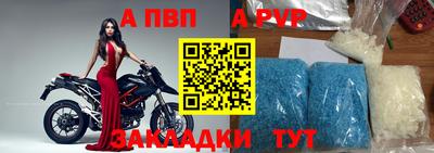 скорость Малгобек