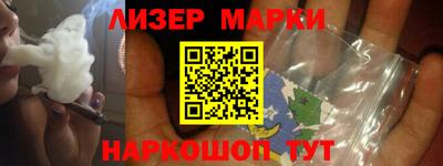 скорость Малгобек