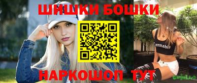 не бодяженный Мариинск