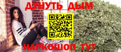 не бодяженный Мариинск