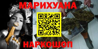 скорость Малгобек