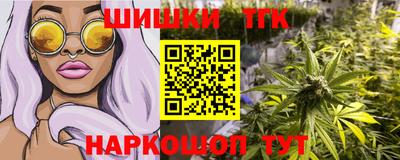 не бодяженный Мариинск