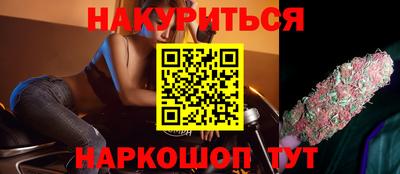 скорость Малгобек