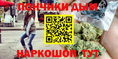 скорость Малгобек