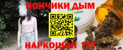 не бодяженный Мариинск