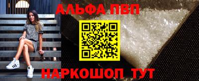 не бодяженный Мариинск