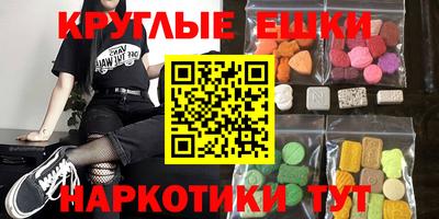 не бодяженный Мариинск