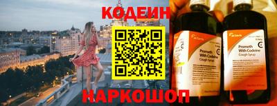 скорость Малгобек