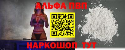 скорость Малгобек