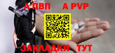 мяу мяу кристалл Малоярославец