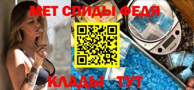 мяу мяу кристалл Малоярославец