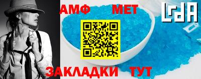 не бодяженный Мариинск