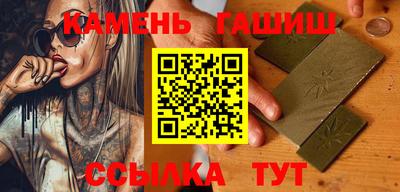 мяу мяу кристалл Малоярославец