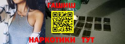 не бодяженный Мариинск