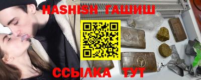 скорость Малгобек