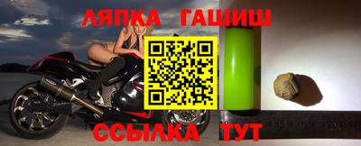 мяу мяу кристалл Малоярославец