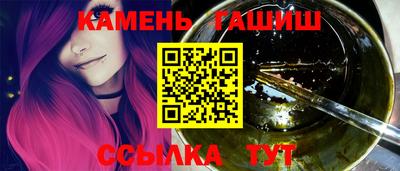 скорость Малгобек