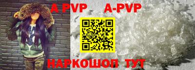мяу мяу кристалл Малоярославец