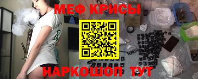 не бодяженный Мариинск