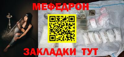 скорость Малгобек