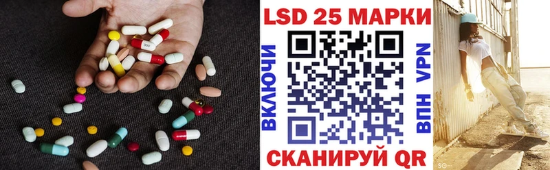 ЛСД экстази ecstasy  Воткинск 