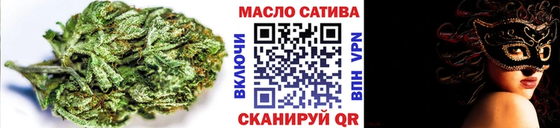 Дистиллят ТГК вейп с тгк  Воткинск 